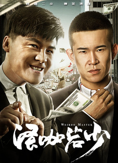 ai分析视频