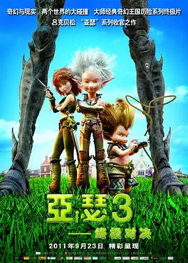 99久久精品免费看国产高清