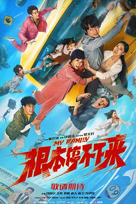 精品一区二区三区在线观看