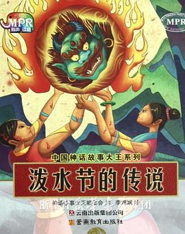 日韩精品一区二区三区三区免费
