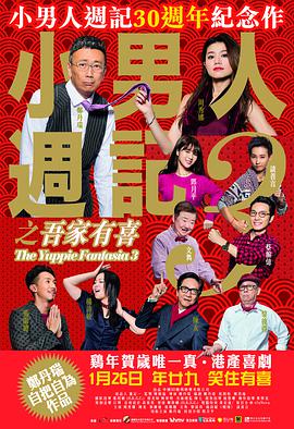 青青草无限次破解版污