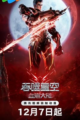 好男人的社区在线