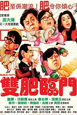91人人草