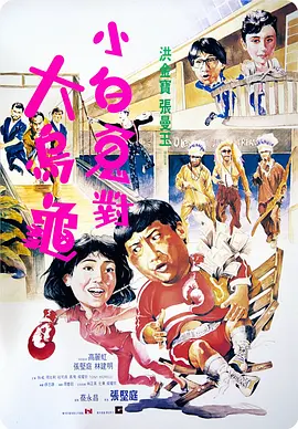 国产一区二区在线免费观看
