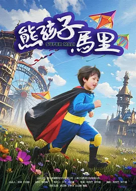 午夜视频免费观看黄