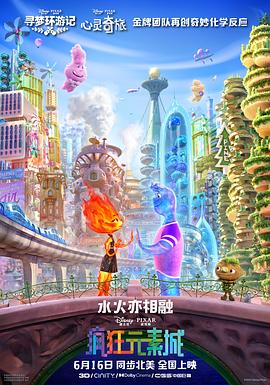 91精品国产乱码久久久久久