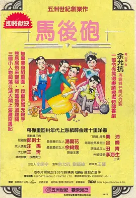 好色综合