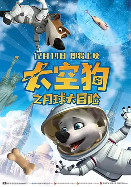 p站是什么平台