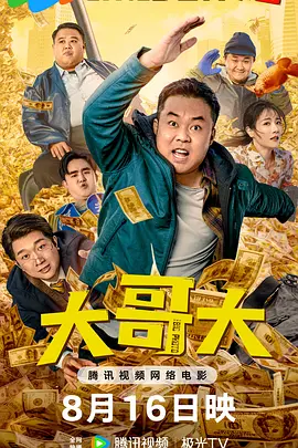 特黄一级毛片