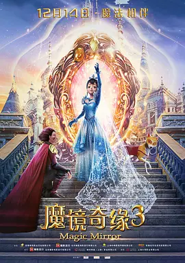 操的我好爽在线观看
