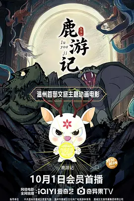 丝袜在线观看