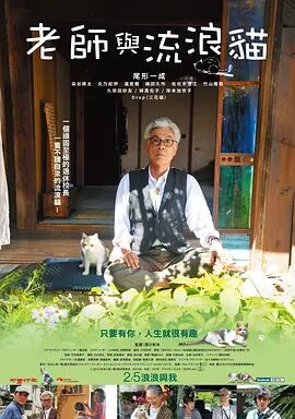 女作家的隐秘私生活