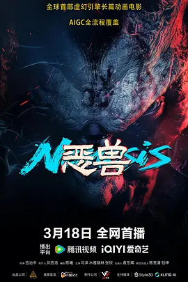 久久久久久国产精品免费免费