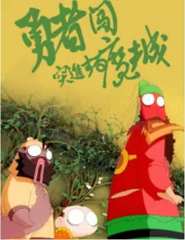 亚洲欧洲在线播放
