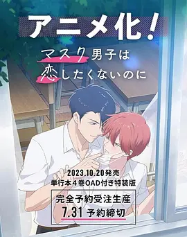 一道本在线