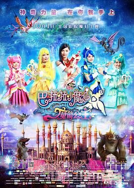 国产成人久久精品二区三区