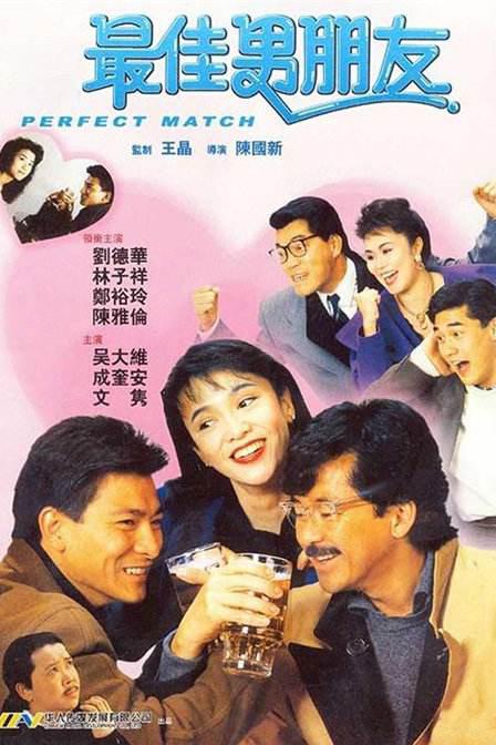 久久亚洲成人