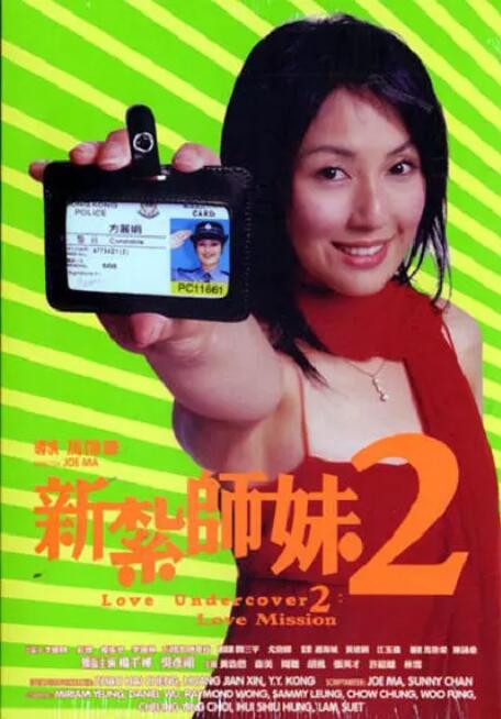 伊人狠狠色j香婷婷综合
