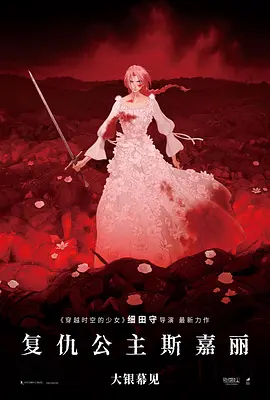 成人做视频免费