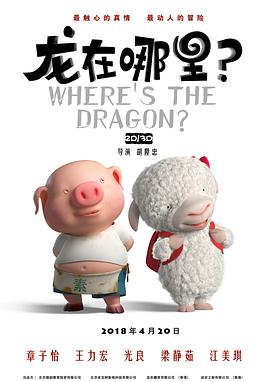 亚洲片区在线