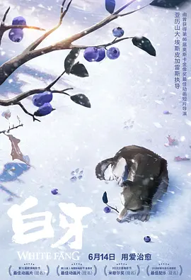 欧美激情午夜