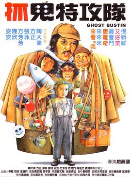 探花国产精品三级在线播放