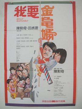 亚洲国产第一区二区香蕉