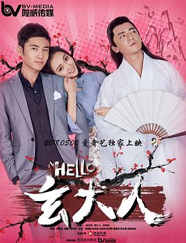 经典千人斩首页