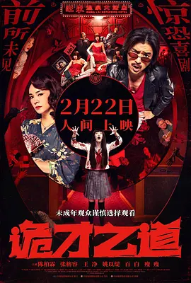 chinagay男性吹潮教程