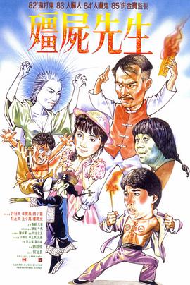 日本狠狠干
