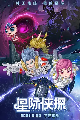 失禁~顶弄play触手play