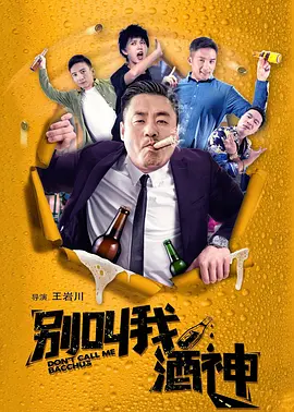 国模裸体视频