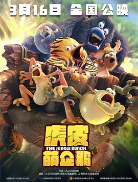 手机毛片在线观看
