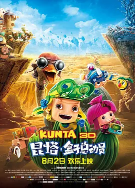 国精产品一品二品三品