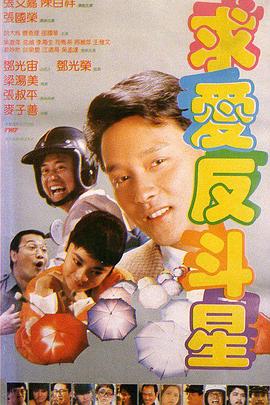 放轻松我会温柔的