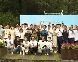 国产精品成人品