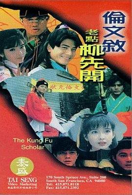 一个漂亮嫂子