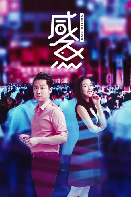 免费精品美女久久久久久久久