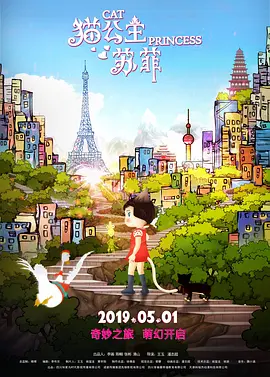 国产a不卡