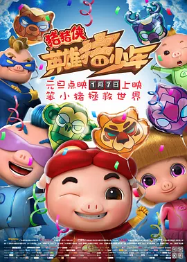 天堂毛片