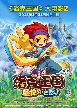 成为农民工坐便器少年h