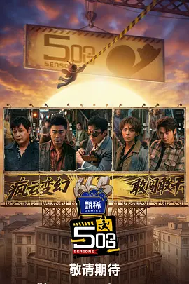 欧美放荡办公室videos4k