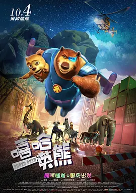 亚洲国产h