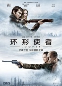 中文字幕一区二区av