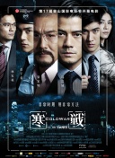 免费视频爱爱太爽在线观看