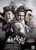 国产成人综合