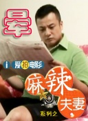 免费国产99久久久香蕉