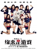 欧美美女巨乳