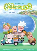 国产美女粉嫩尤物