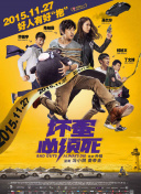 国产福利一区二区在线观看